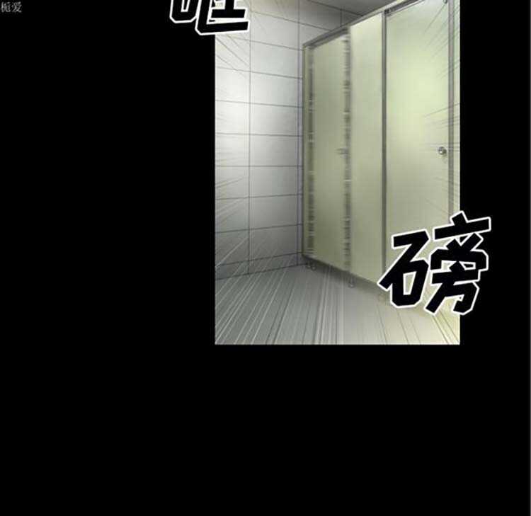 第31张
