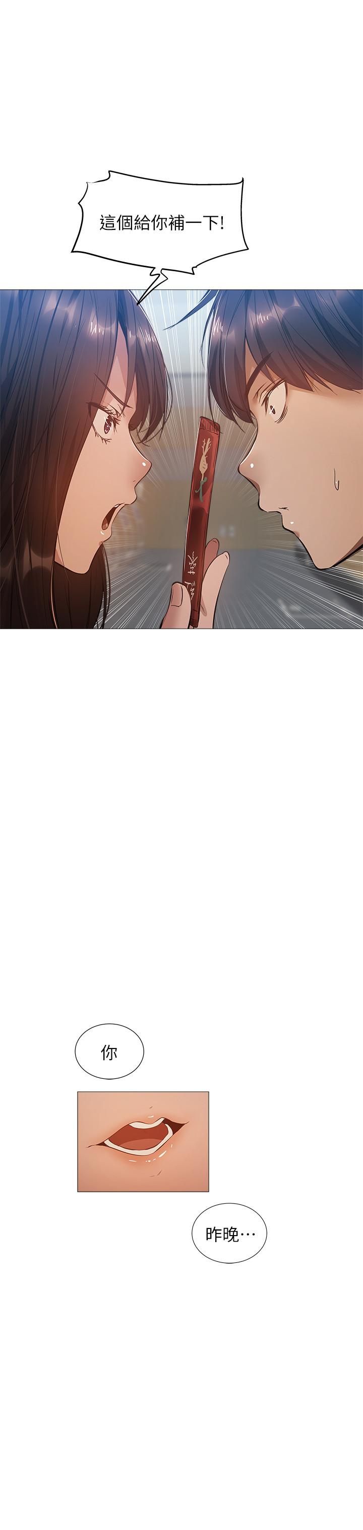 第22张