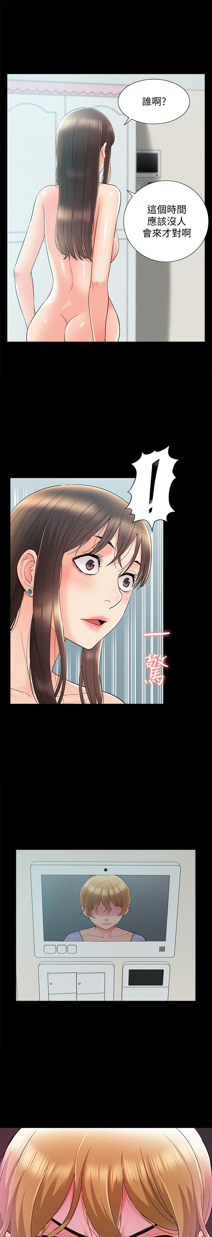 第38张