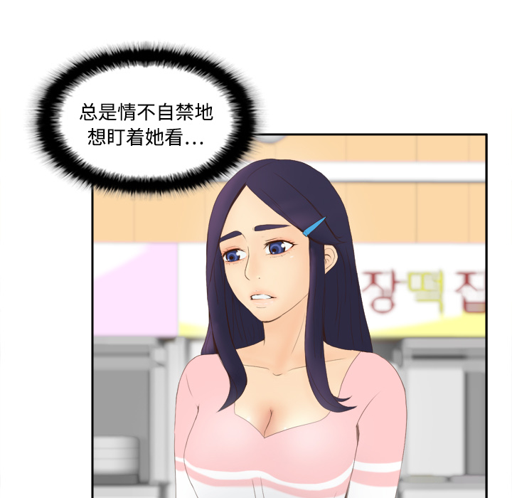 第5张