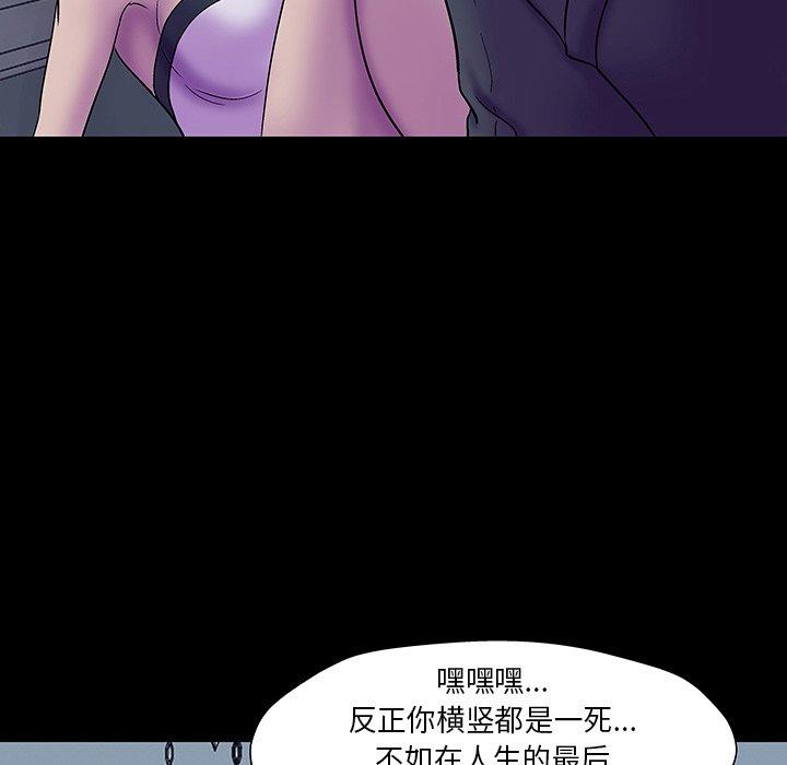 第43张