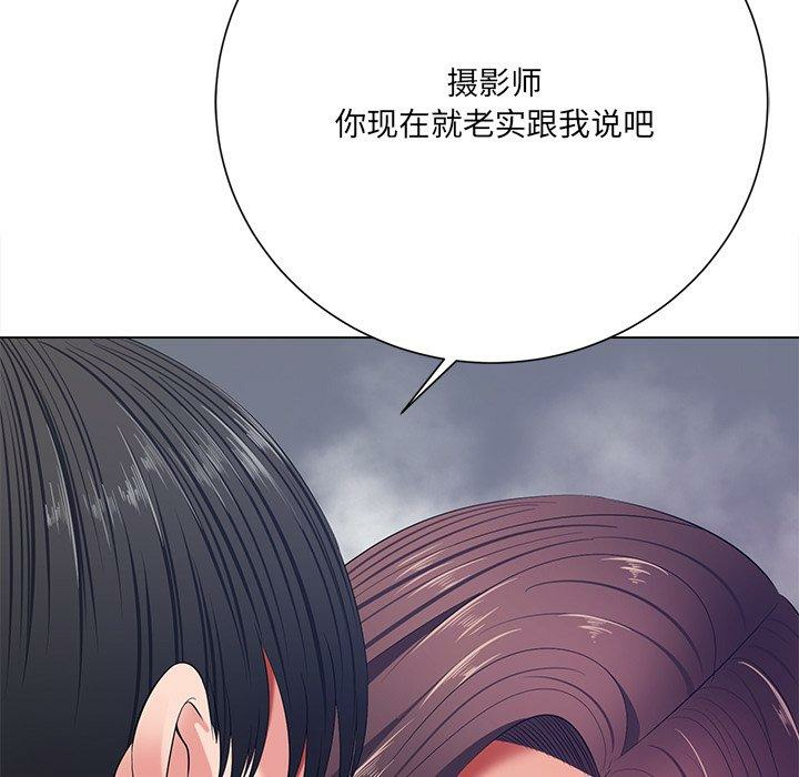 第52张