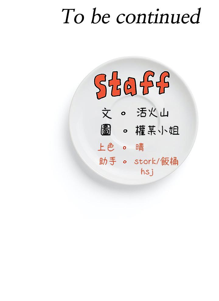 第57张