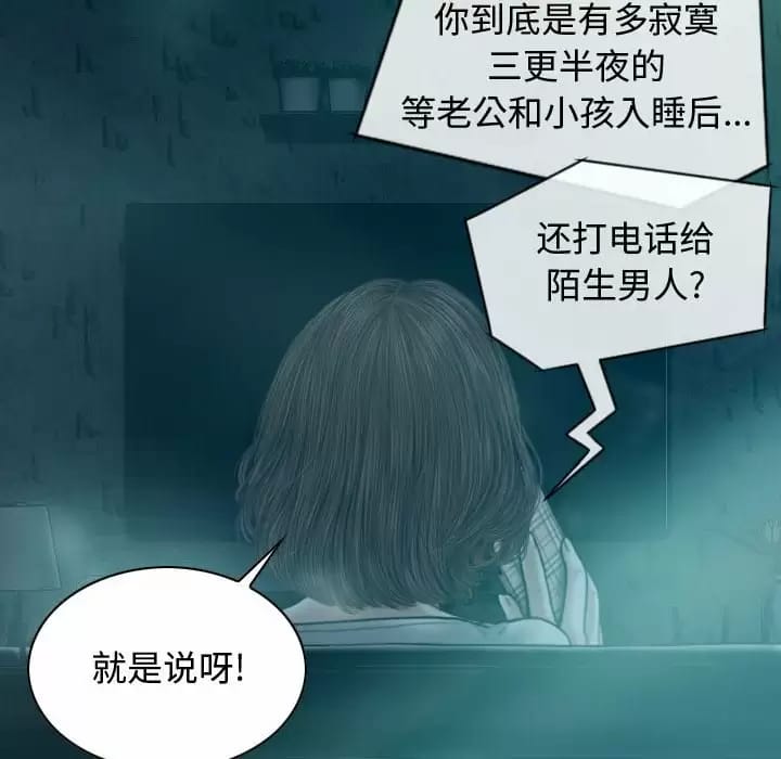 第81张