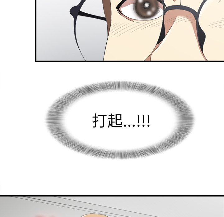第60张