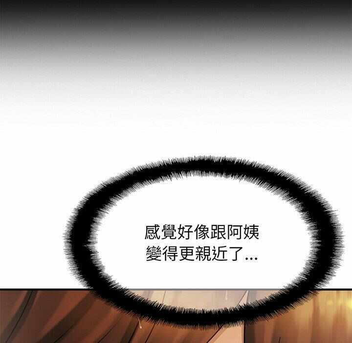 第141张