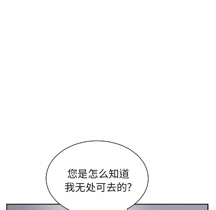 第33张