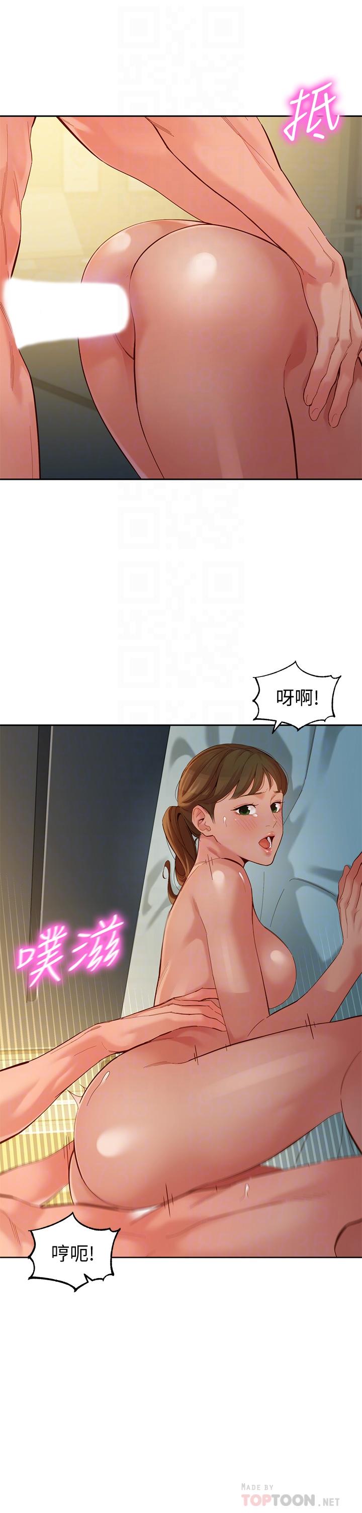 第4张
