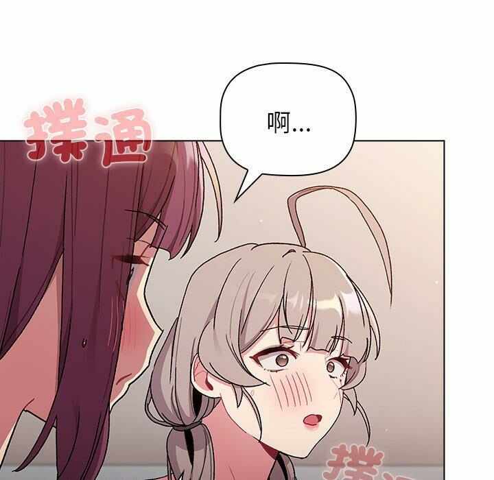 第63张