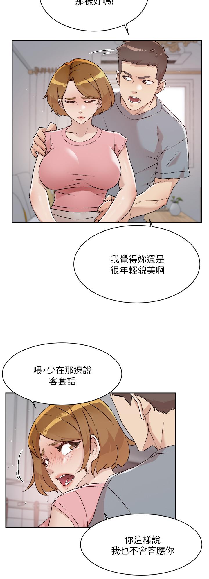 第22张