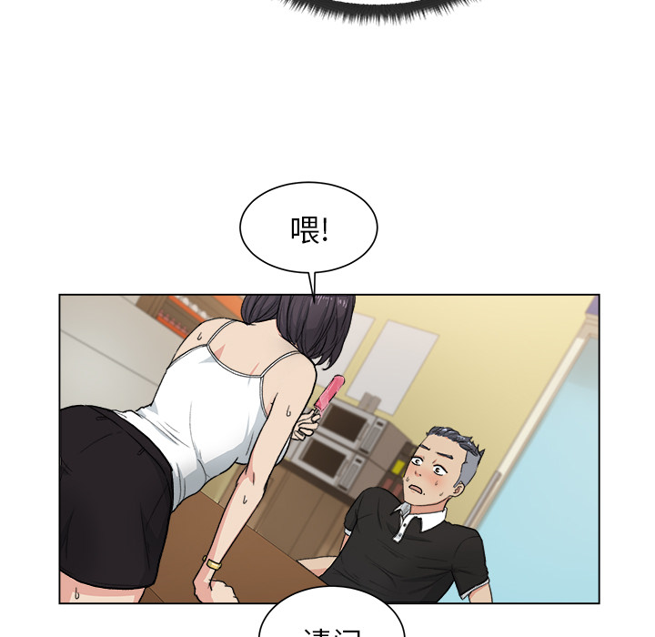 第71张