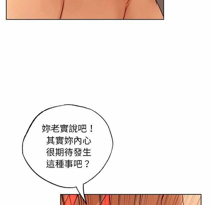 第132张