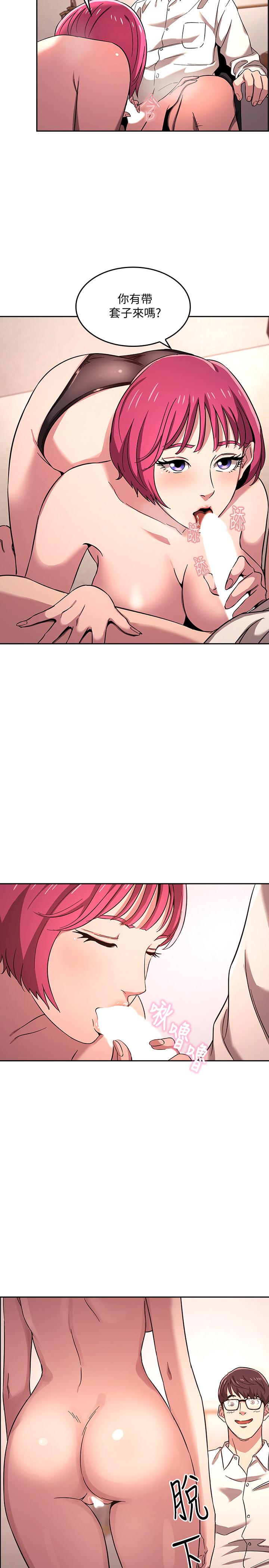 第23张