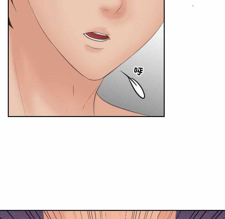第73张