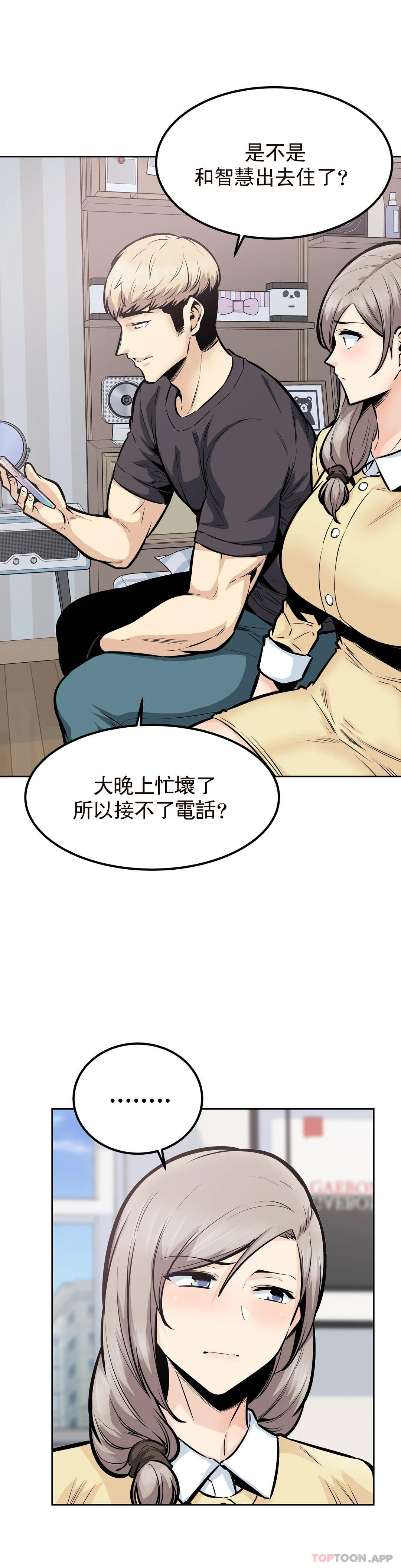 第3张