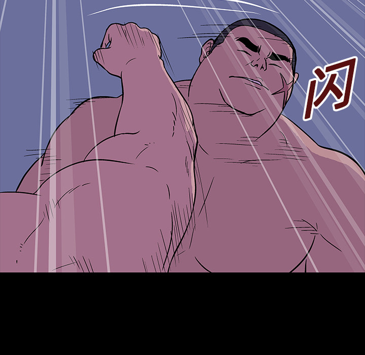 第60张