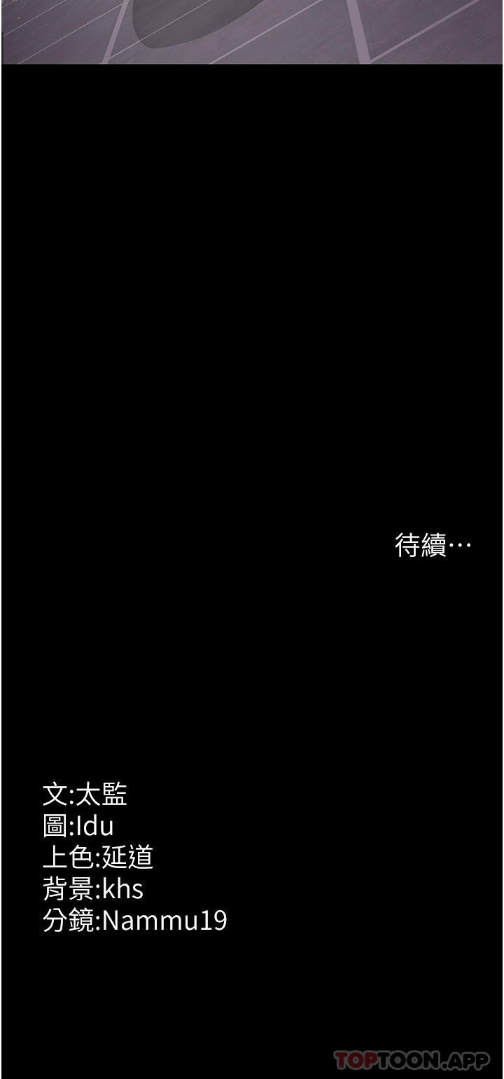 第41张