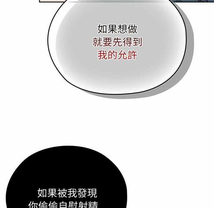第96张