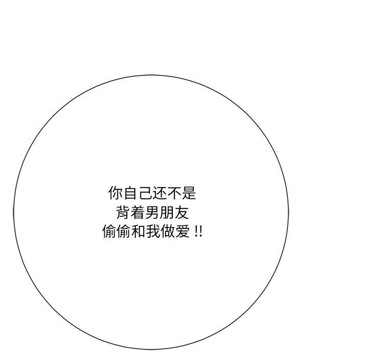 第103张
