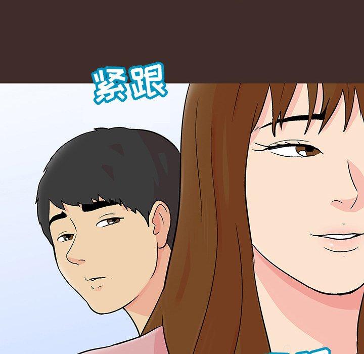第49张
