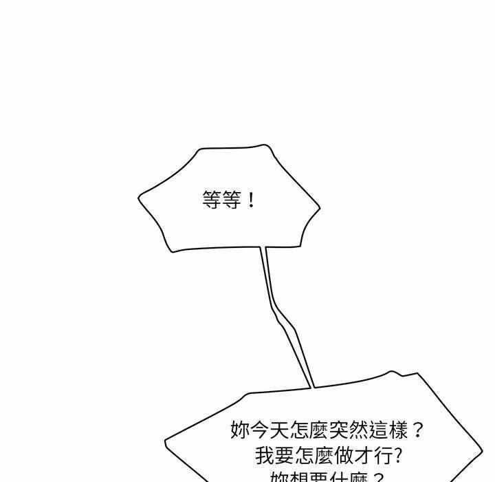 第51张