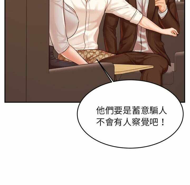 第166张