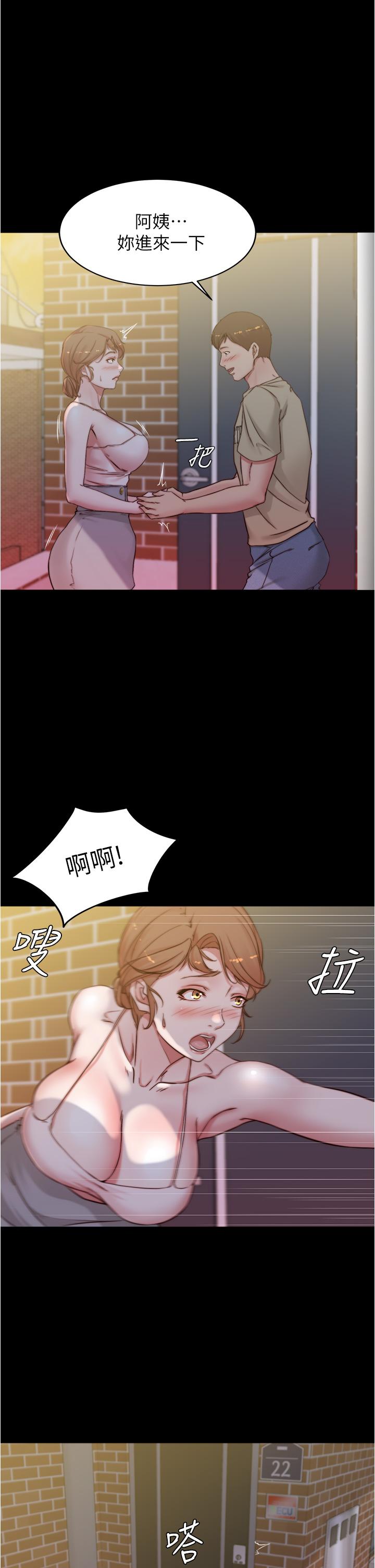 第25张
