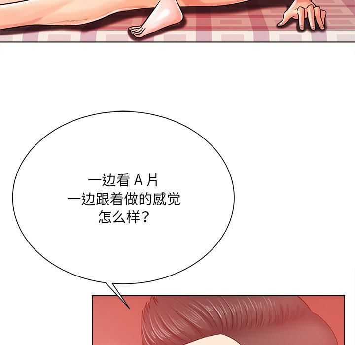 第62张