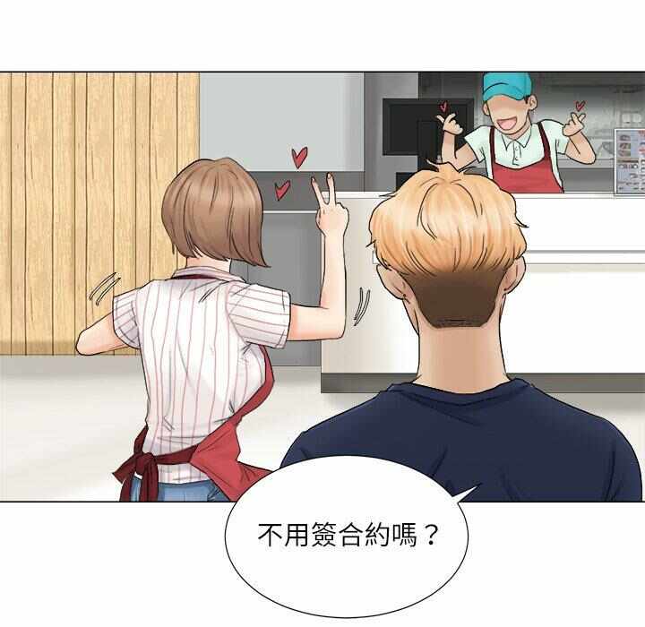 第61张