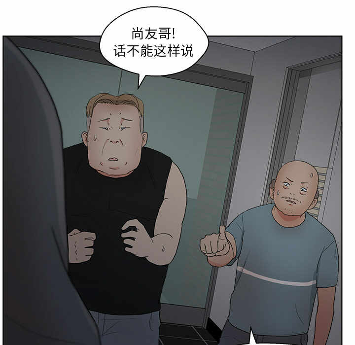 第32张