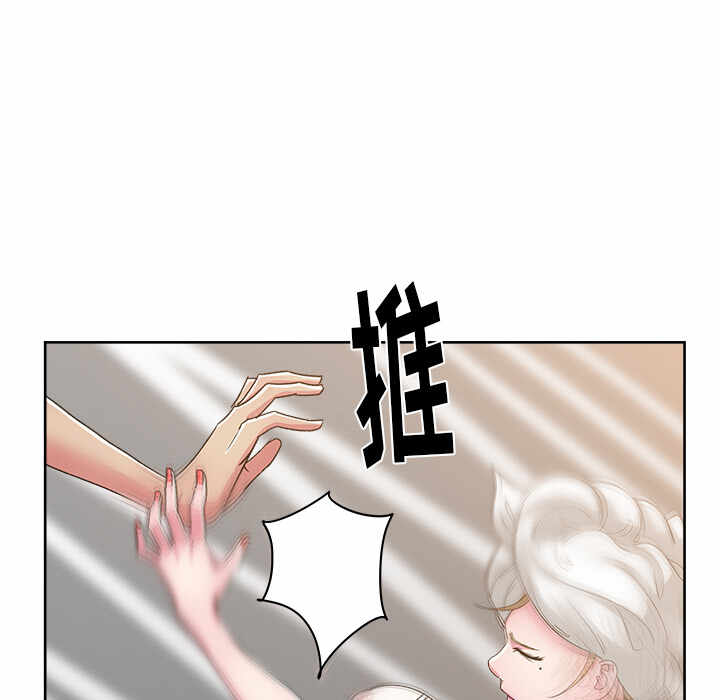 第24张