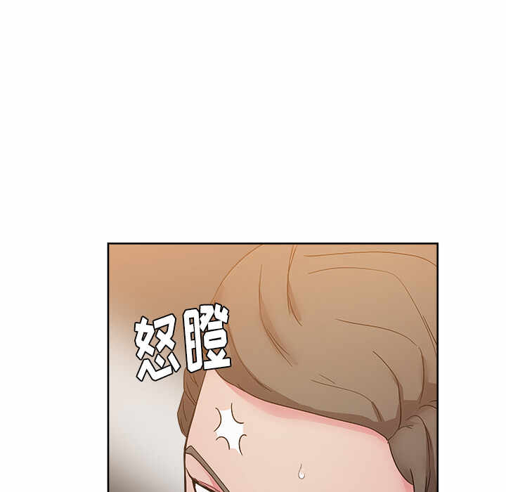第82张