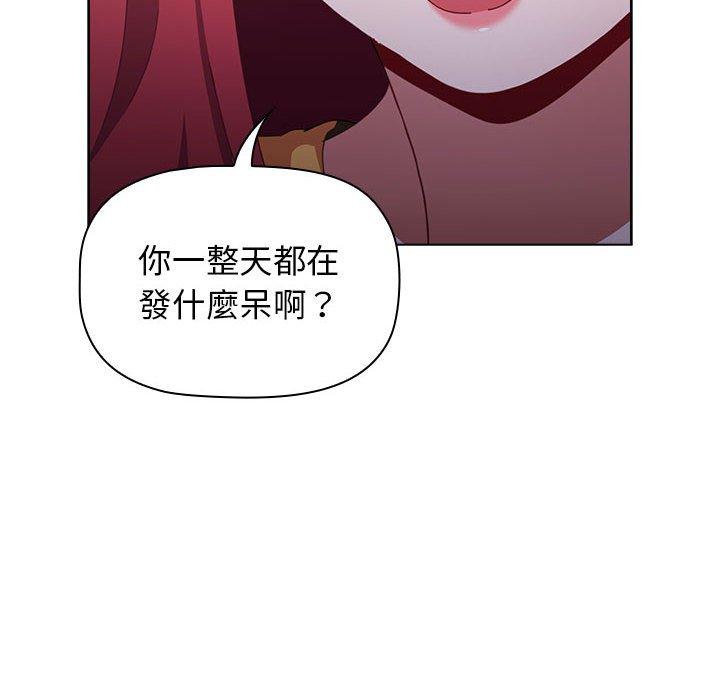 第146张
