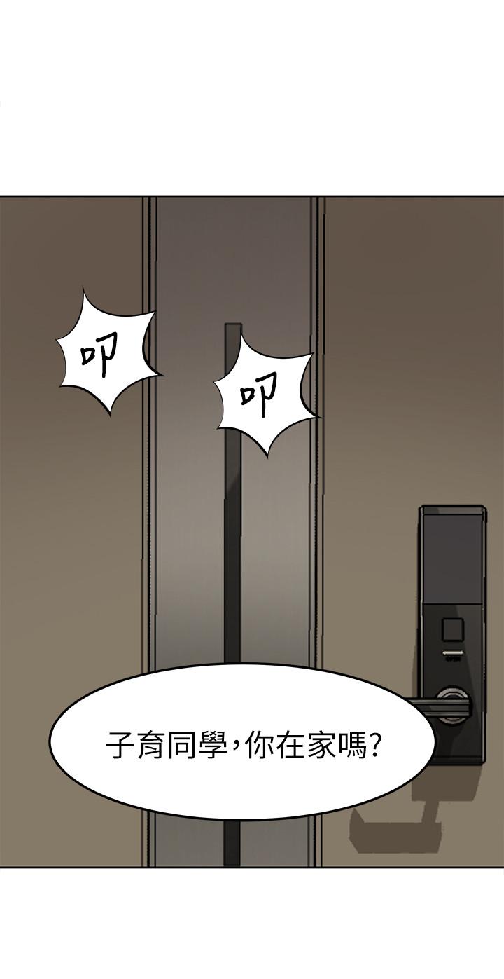 第30张