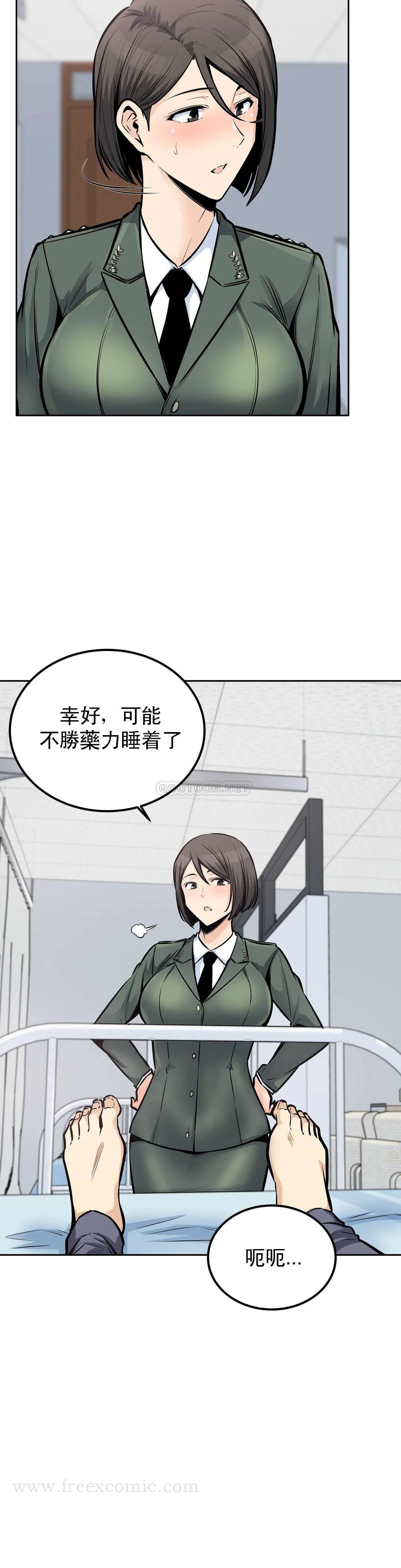 第13张