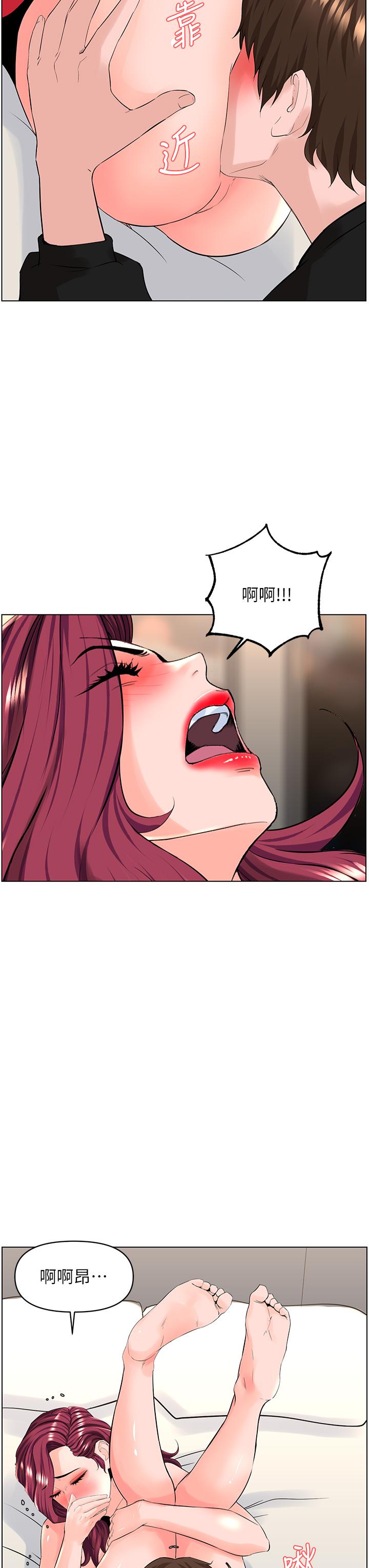 第29张