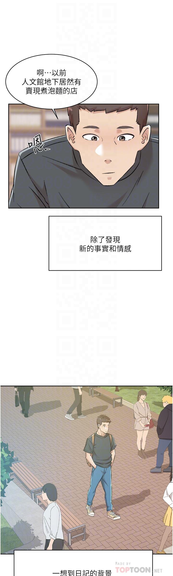 第4张