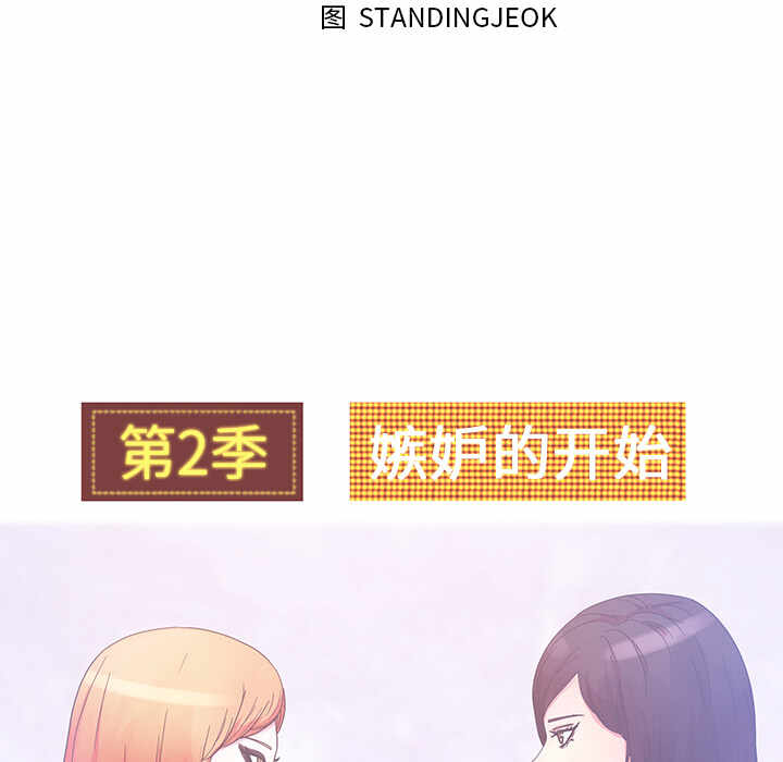 第49张