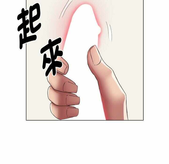 第3张