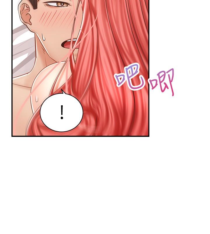 第11张