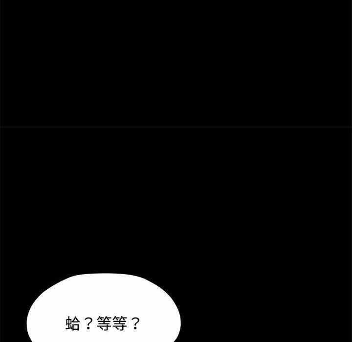 第79张