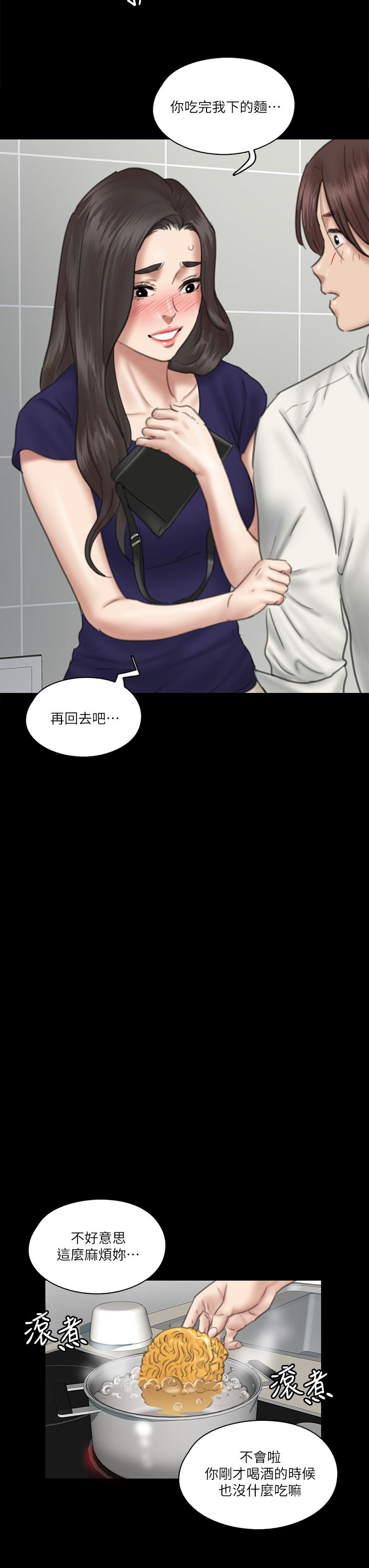 第30张