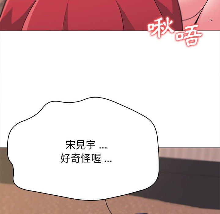 第93张
