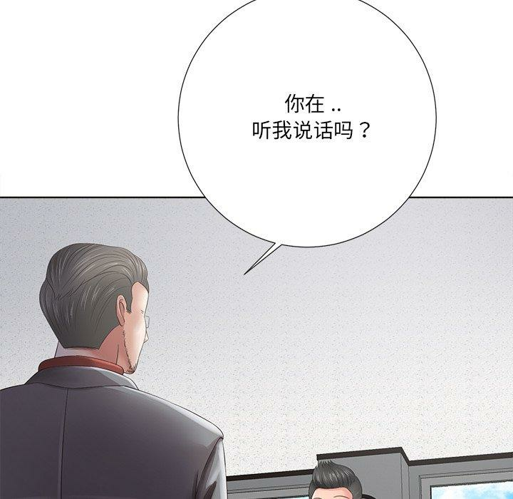 第79张