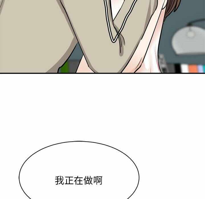 第52张