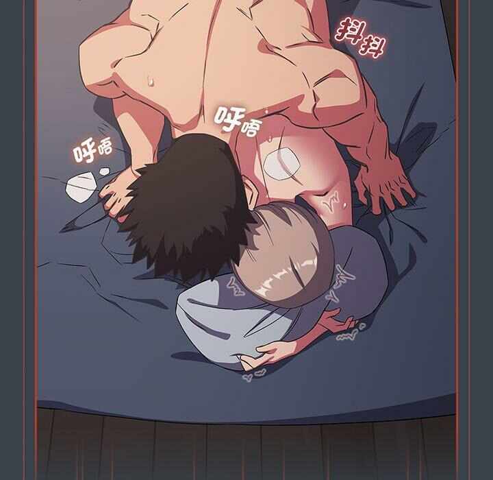 第61张