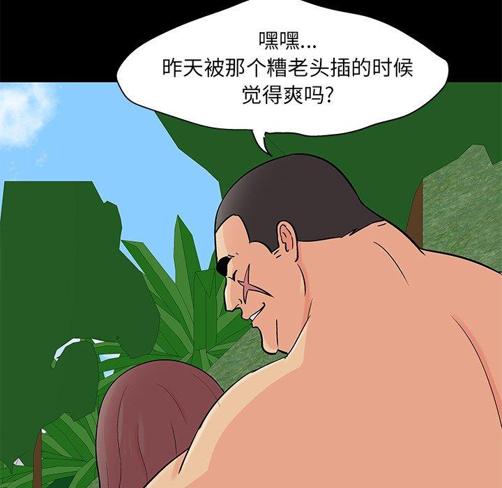 第7张