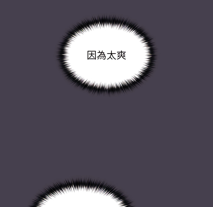 第87张