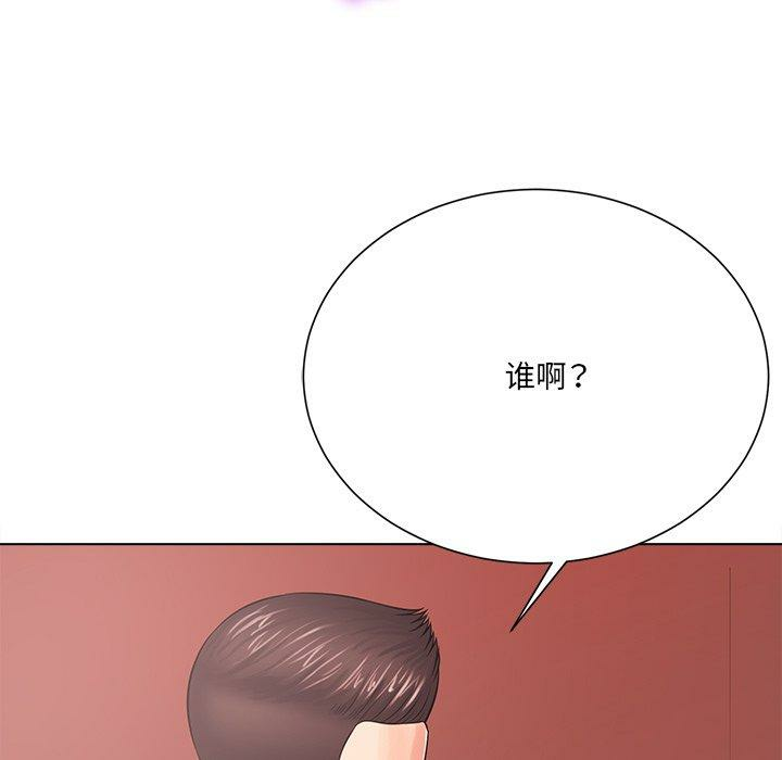 第97张