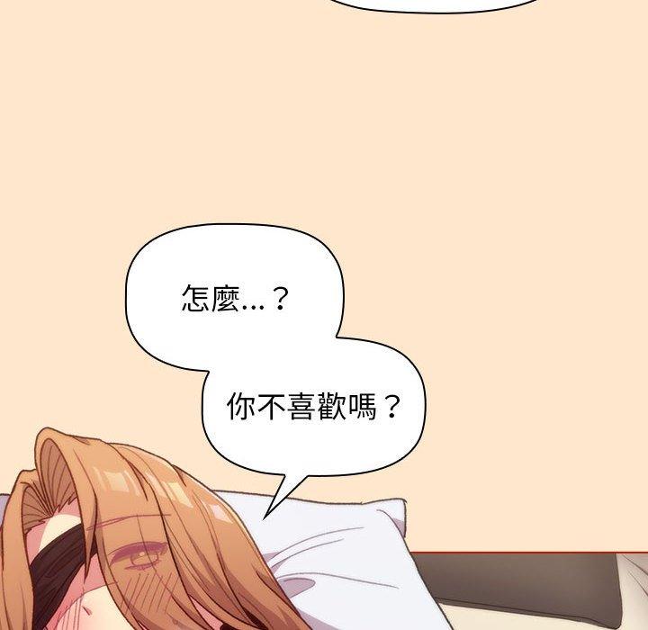 第107张